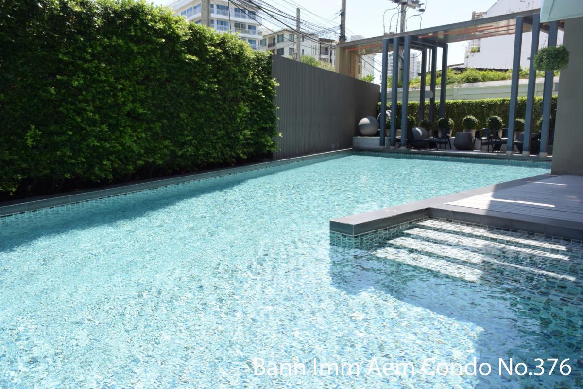 Bann Imm Aem Condo No.376 HHQ Exterior foto