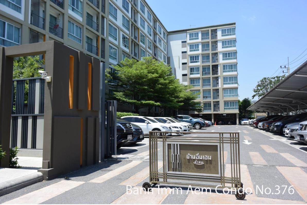 Bann Imm Aem Condo No.376 HHQ Exterior foto